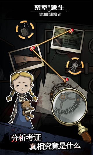 ��հ�2�ƽ��