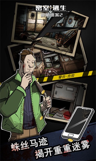 ��հ�2�ƽ��