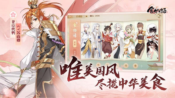 ʳ��������