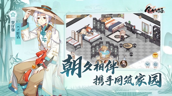 ʳ��������