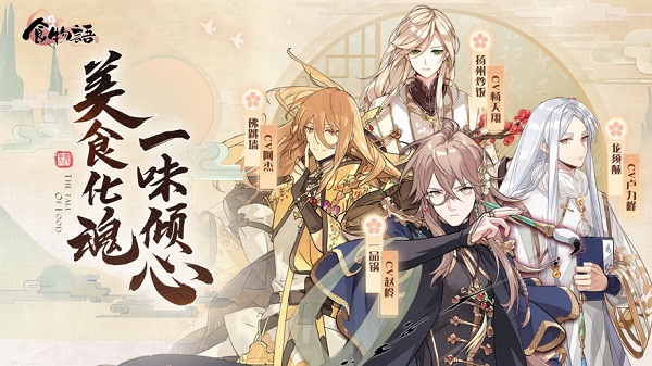 ʳ��������