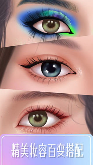 ��ױ��ʦ�ֻ���