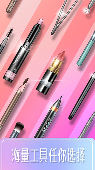 ��ױ��ʦ�ֻ���