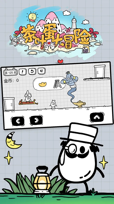 ��Ҷ����ð������