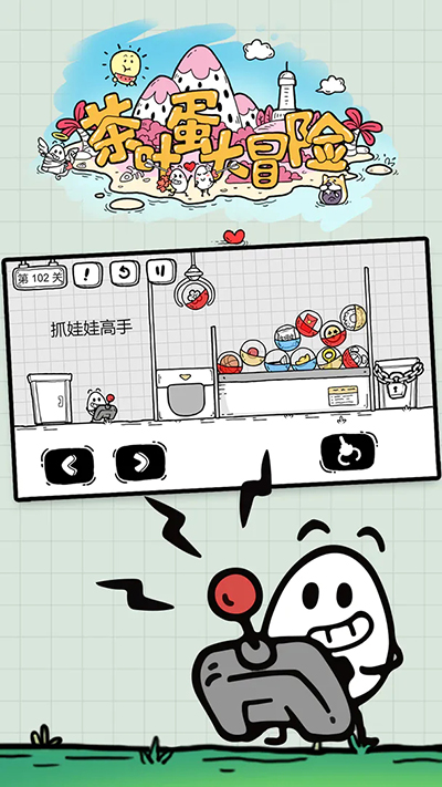 ��Ҷ����ð������