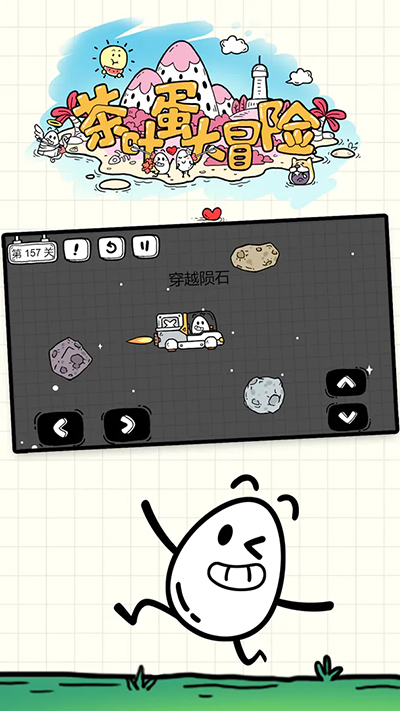 ��Ҷ����ð������