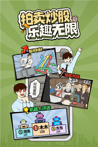 �ְֻ���ȥ�ƽ��