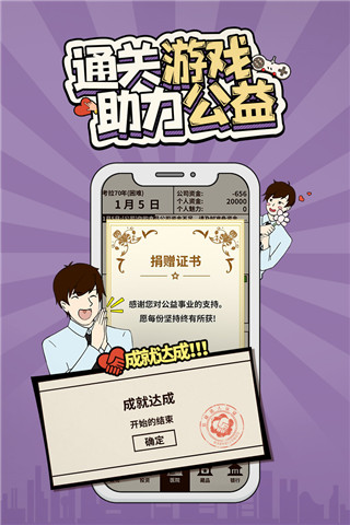 �ְֻ���ȥ�ƽ��