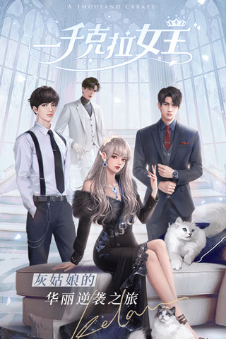 һǧ����Ů���ƽ��