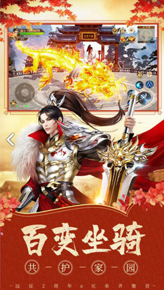 Զ�����ιٷ���