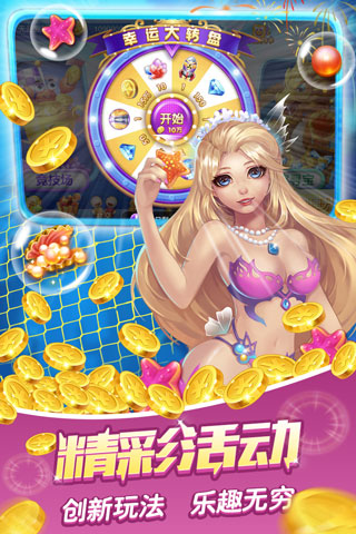 ������ս�񱩰�