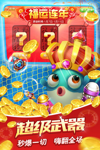 ������ս�񱩰�