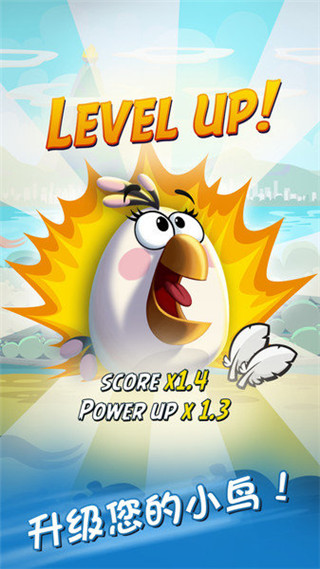 ��ŭ��С�����Ѱ�