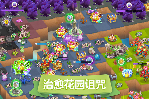 �����ȱ����ƽ��