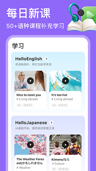 hellotalk(ȫ)׿