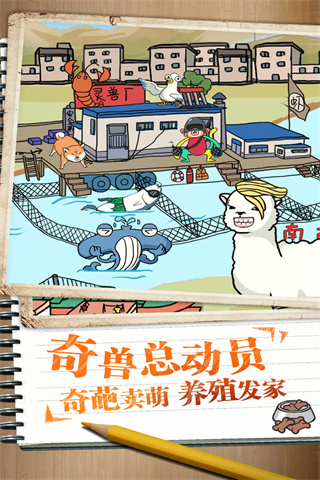 ƤƤϺ����������Դ