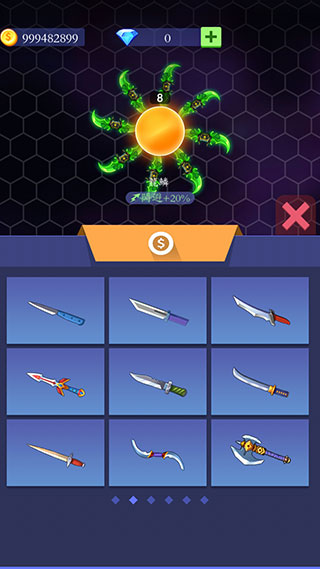 �������Ҷ����޽��