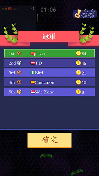 �������Ҷ����޽��