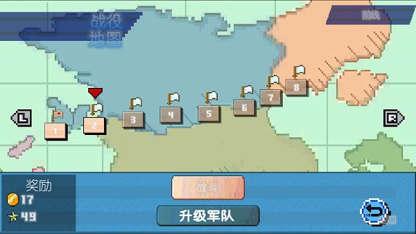 �����ս1994���°�