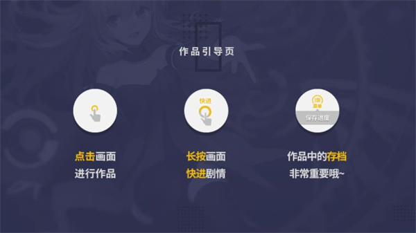 我做夫人那些年2023最新版本