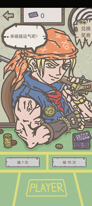 �Ҵ���Ӫ���ֻ���