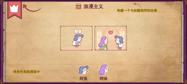 ��ɫ�������°�