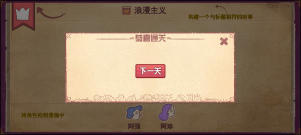 ��ɫ���������ƽ��