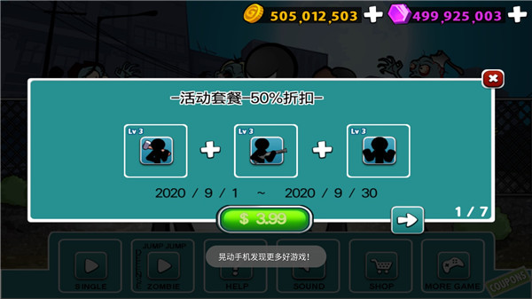 ��ŭ�Ļ����5�ƽ��