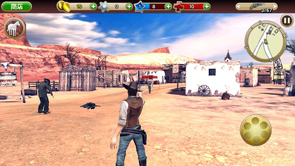 六发左轮无限金币版