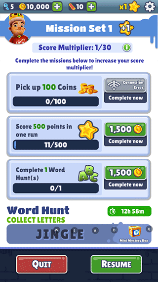 地铁跑酷圣诞节国际版