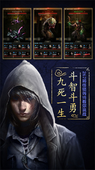 ��Ĺ����ӡ������