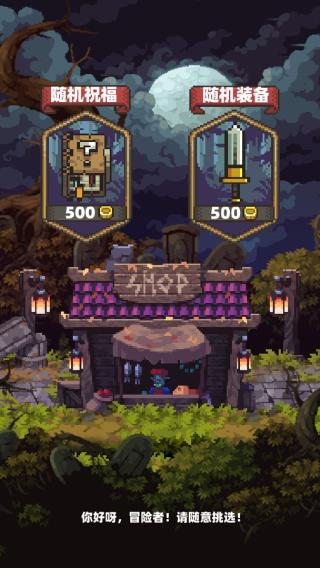 ���崫˵�ֻ���