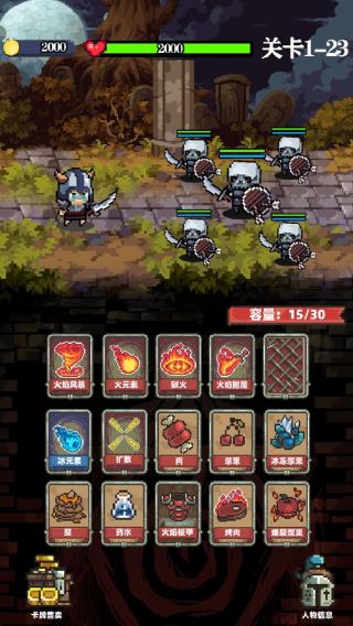 ���崫˵�ֻ���