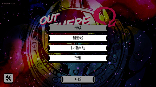 �����Ժ������ƽ��