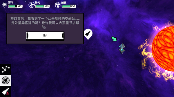 �����Ժ������ƽ��