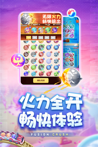 ����Ӣ���ƽ��