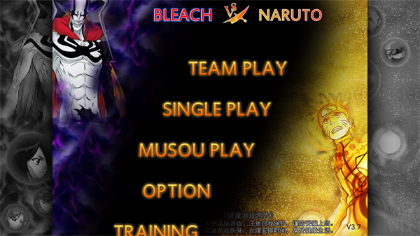 ����vs��Ӱ�����°�