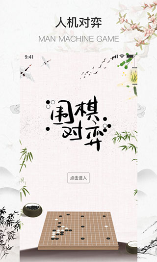 �ĳ�Χ���ֻ���