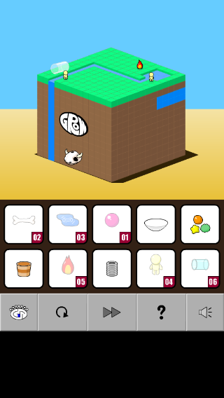 ����ˮ�����ֻ���