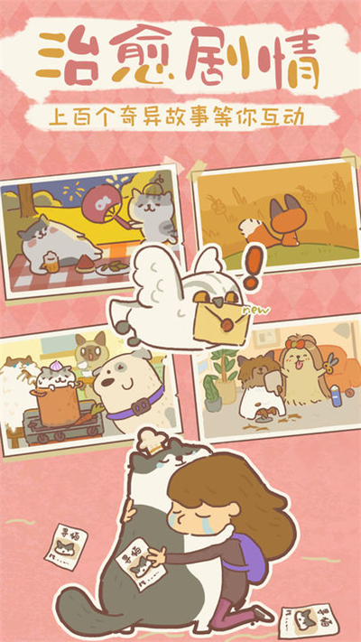 ����������°�