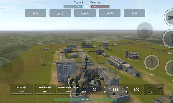 װ�׷������������°�