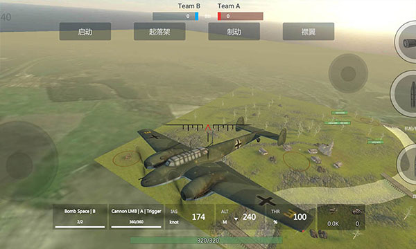 װ�׷������������°�