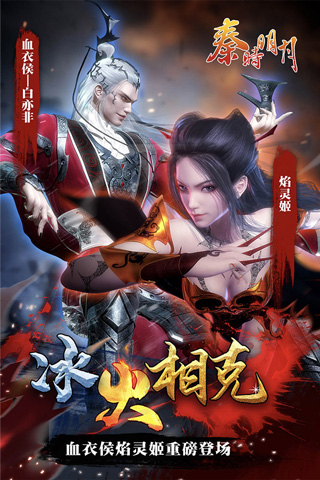 ��ʱ���¿��ư�