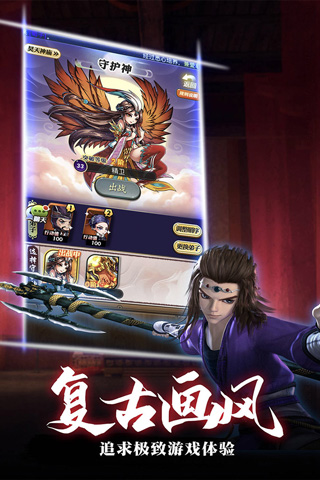 ��ʱ���¿��ư�