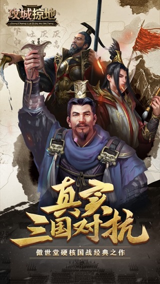 �����ӵ��ۿ۰�