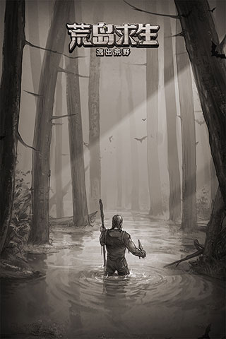 ��Ұ�ռǹµ��ƽ��