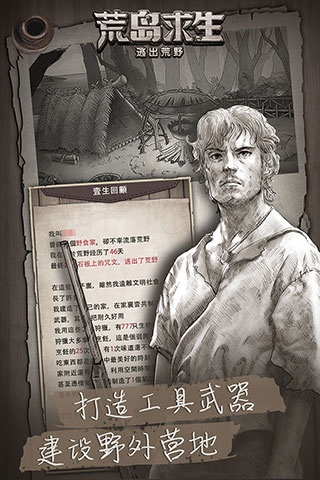 ��Ұ�ռǹµ��ƽ��