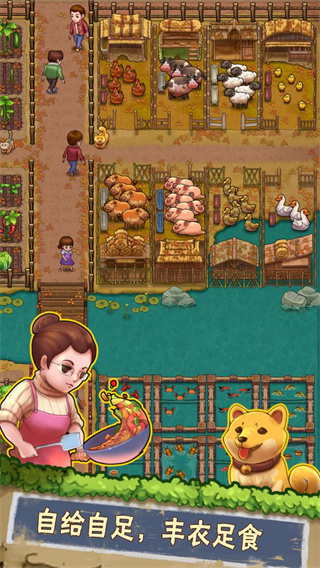 ���ŵ�СũԺ2�ֻ���