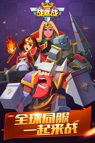 ս��ս�ڹ��ƽ��