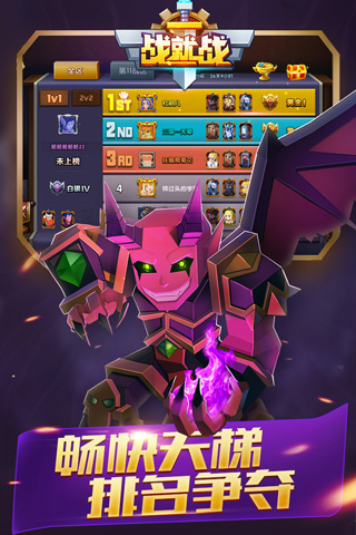 ս��ս�ڹ��ƽ��